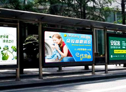 营销策划